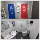 파주힐링몽 이미지