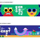 가림디자인