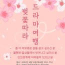 아들러부모교육연구소 이미지