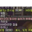 대섭농장 이미지
