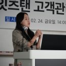 잇츠브로