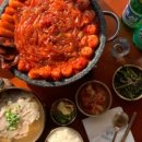 안녕부산