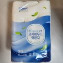 (주)에코원 이미지