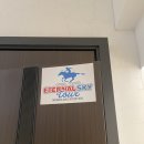 서울게스트하우스(Seoul Guest House) | 몽골 자유여행 1일차｜ETERNAL SKY TOUR 게스트하우스·BETTER햄버거·스트릿푸드 총정리