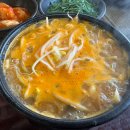 본래순대&얼음골냉면 이미지