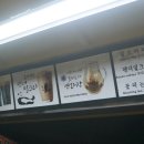 연화다방 네이버블로그