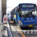 대구역북편네거리 이미지