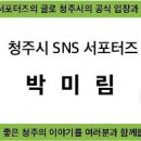 농수산물도매시장(원협공판장) 이미지