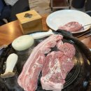 화산목장 이미지