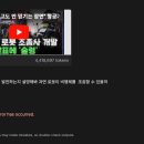 구글 AI 스튜디오 사용후기
