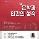 마두도서관 이미지