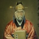오희문 쇄미록 | 허준 [許浚]조선 의학의 신기원을 이루다