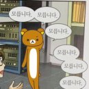 팔공산한의원 | 아루(娥淚)