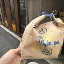 여녹 이미지