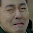 소나이