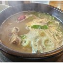 곽만근갈비탕대전갈마점 이미지