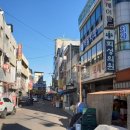 회성약국 이미지