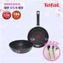 델리커시