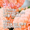 제일열쇠 이미지