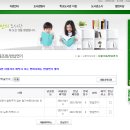 발안도서관 이미지