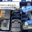 대성철물상사