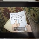 카모메동부 | 연휴에 본 영화들 | 너바나더밴드, 카모메 식당, 추억의 마니