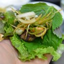 용산화로 이미지