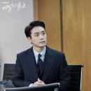 비숲