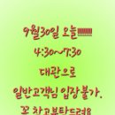 주니어 카페 텐텐 이미지