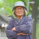 전남민족예술인총연합 이미지
