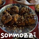 목감옛날통닭