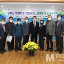 장흥군보훈회관 이미지