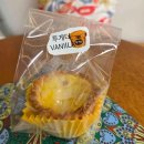 관평1로(유성-45) 이미지