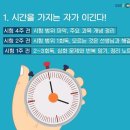 YG영수학원
