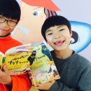 번암초등학교 이미지