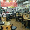 고박사막창구이