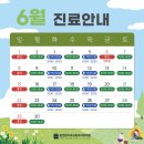 탑연합치과교정과 치과의원 이미지