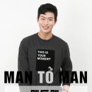 <b>이태원몰</b> 남자 가을옷 코디 맨투맨