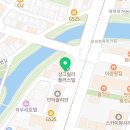 샹그릴라공인중개사사무소 이미지