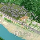 가곡8공원 이미지