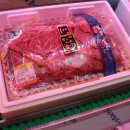 대호한우 이미지