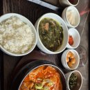 블랙당구장 | [우리술한잔블랙] 서울 여의도에 몇 안되는 예약 잘되는 한식집 방문 후기 (전체가 룸으로 되어있습니다!!)