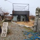 동민농장 이미지