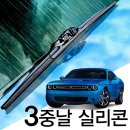대원