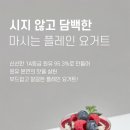 복지목장 이미지