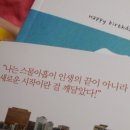 짱PC방 | of January