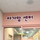 부산 연제구보건소 이미지