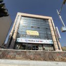 남지현대화시장1층 | 포항 횟집 오붓하게 식사하기 좋았던 흥해시장 22번횟집 후기