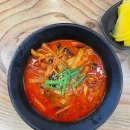 칼뽕 이미지