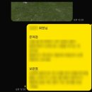 더 필드 | [공지] 더 시에나 벨루토 CC 필드 레슨 후기